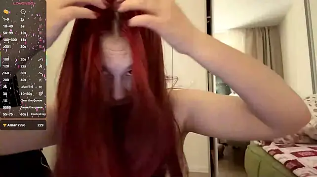 SelenShine webcam