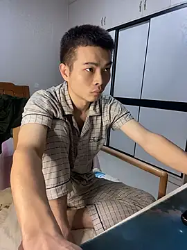 gutou001 webcam
