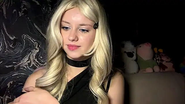 BundtAmely webcam