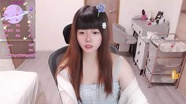 a0513 webcam