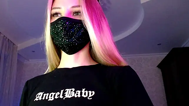 Iris_lave webcam