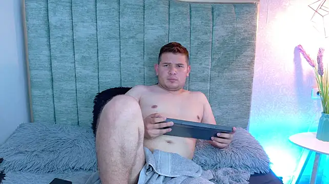 AdrianLust webcam