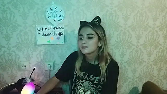 AminaGirls webcam