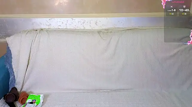 Diana_Moon_ webcam