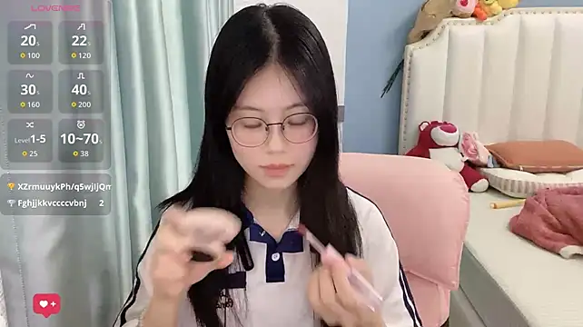 Luna-666 webcam