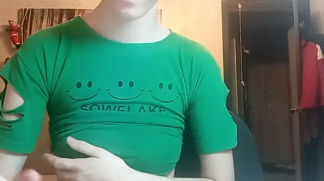 Martachiori webcam