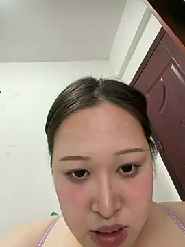 nainiou2026 webcam