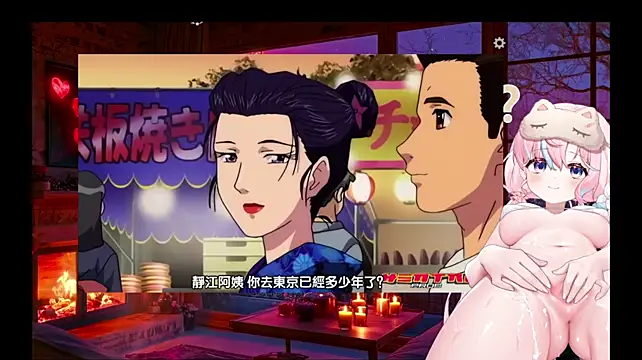 Mitao_