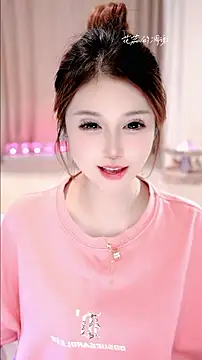 KKEHBYBA webcam