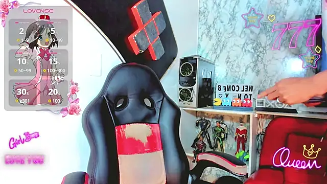 suzume_Mendez webcam