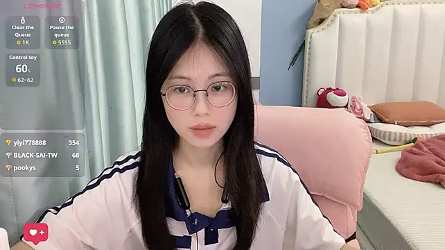 Luna-666 webcam