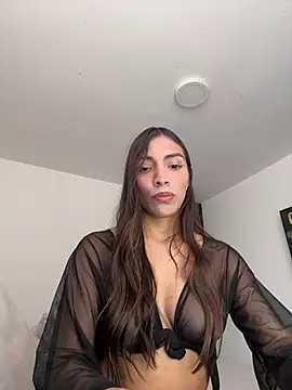 Arianna_rigel webcam