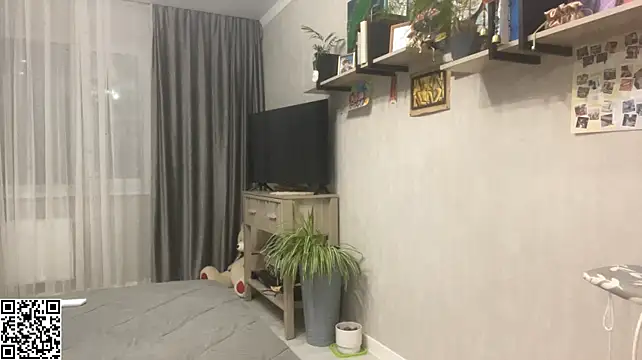 RukiyaLowland webcam
