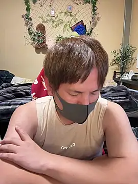 KEI_96 webcam