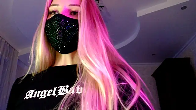 Iris_lave webcam