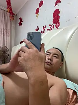 vip77987 webcam