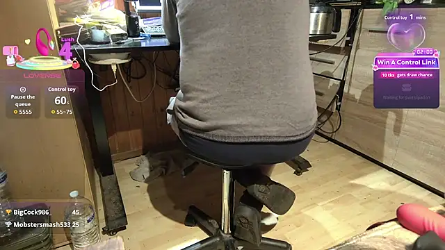 misteryman1956 webcam