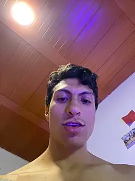 ApoloCruz webcam