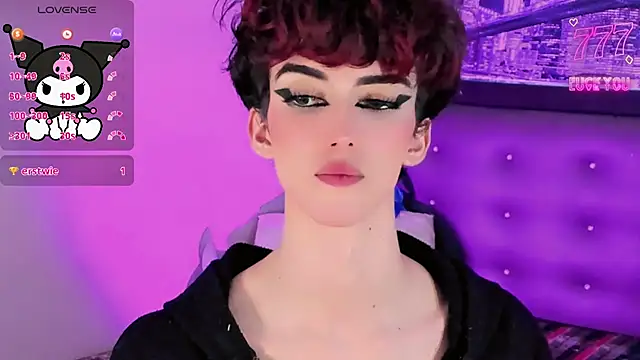Baby_FenixTS webcam