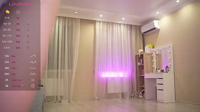 Bananalizzy webcam