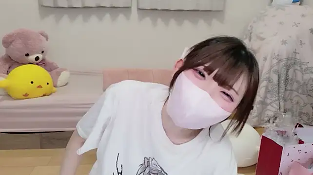 hiyo0001 live webcam