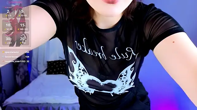 _Arlie_ webcam