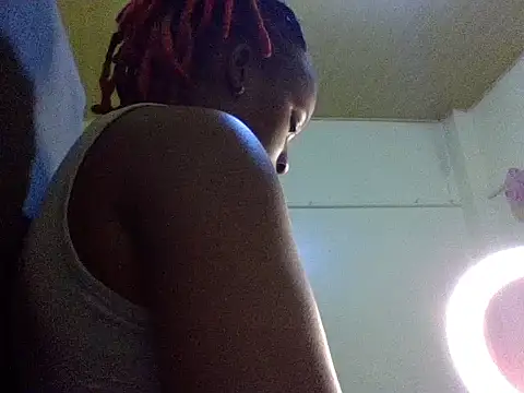 Hotafrican1 webcam