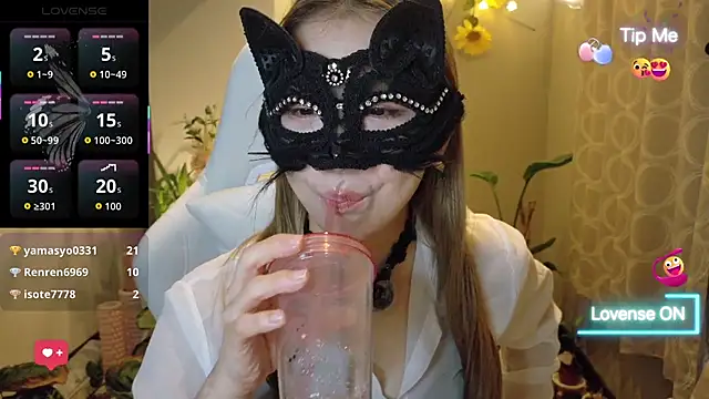 arianozomi_0808 webcam
