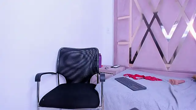 Kattyasm webcam