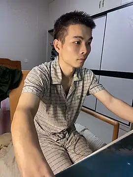 gutou001 webcam