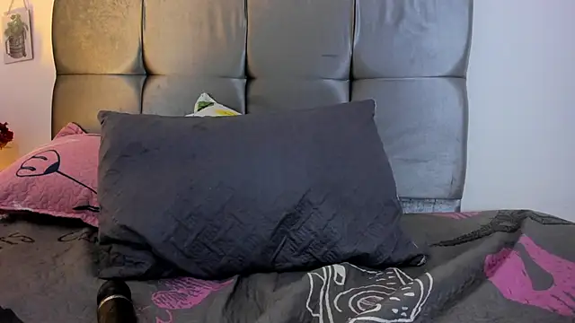 Ariel_star1 webcam