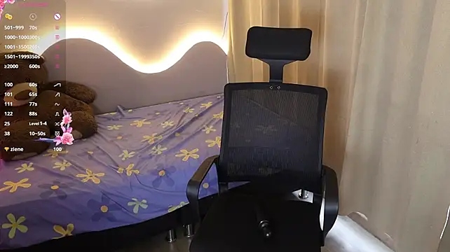 Azura_trim webcam