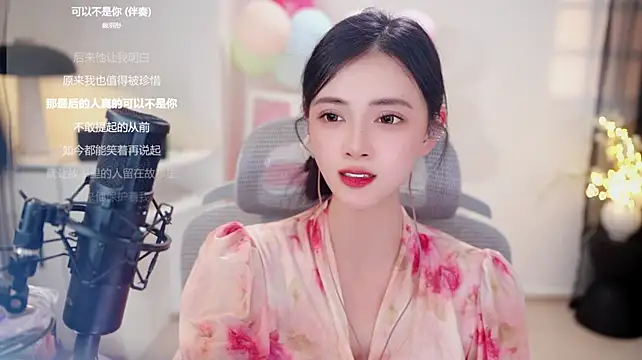 Ocean--Lili webcam