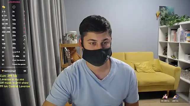 Tomguys webcam