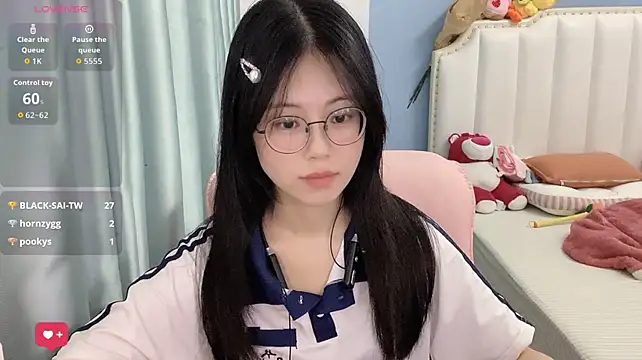 Luna-666 webcam