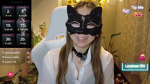 arianozomi_0808 webcam