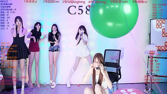 C5888