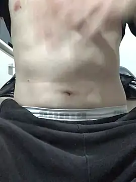 WhiteSteelDream webcam
