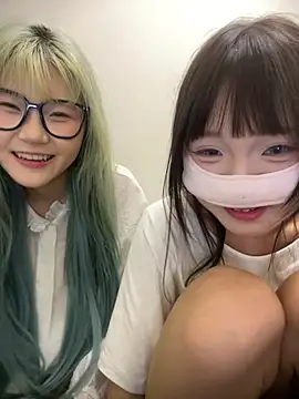 Rocket-Girl webcam