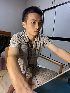 gutou001 webcam