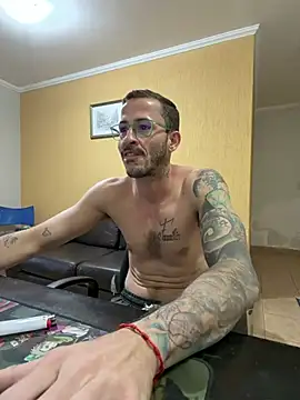 CoyoteDuMato webcam