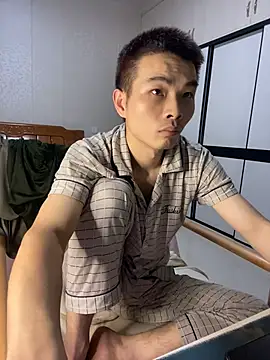 gutou001 webcam