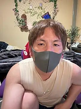 KEI_96 webcam