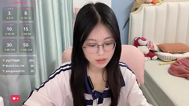 Luna-666 webcam