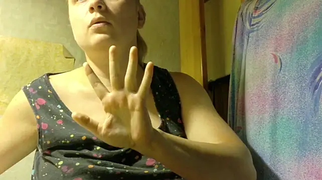 FrumCake webcam