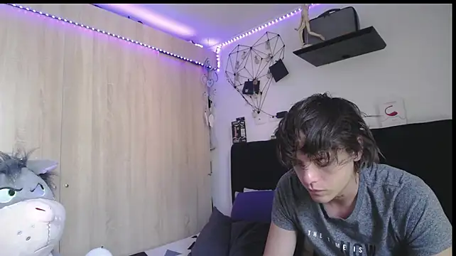 Santiago_kiler webcam