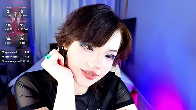 _Arlie_ webcam