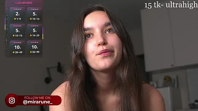 Mirarune webcam