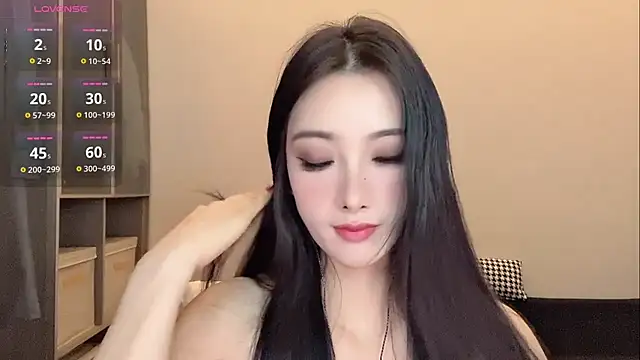 Tindraa webcam