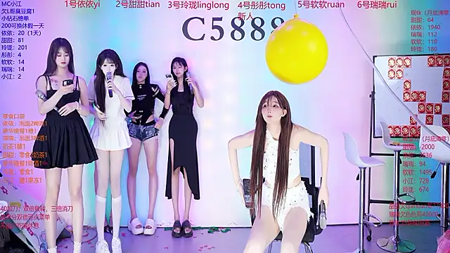 C5888 📄 free sex chat
